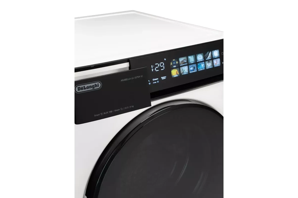 Стирально-сушильная машина DeLonghi ARABELLA LA 10754 VI
