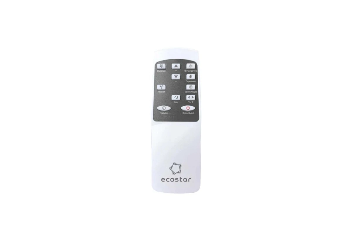 Мобильный кондиционер EcoStar KV-DS07CH-E