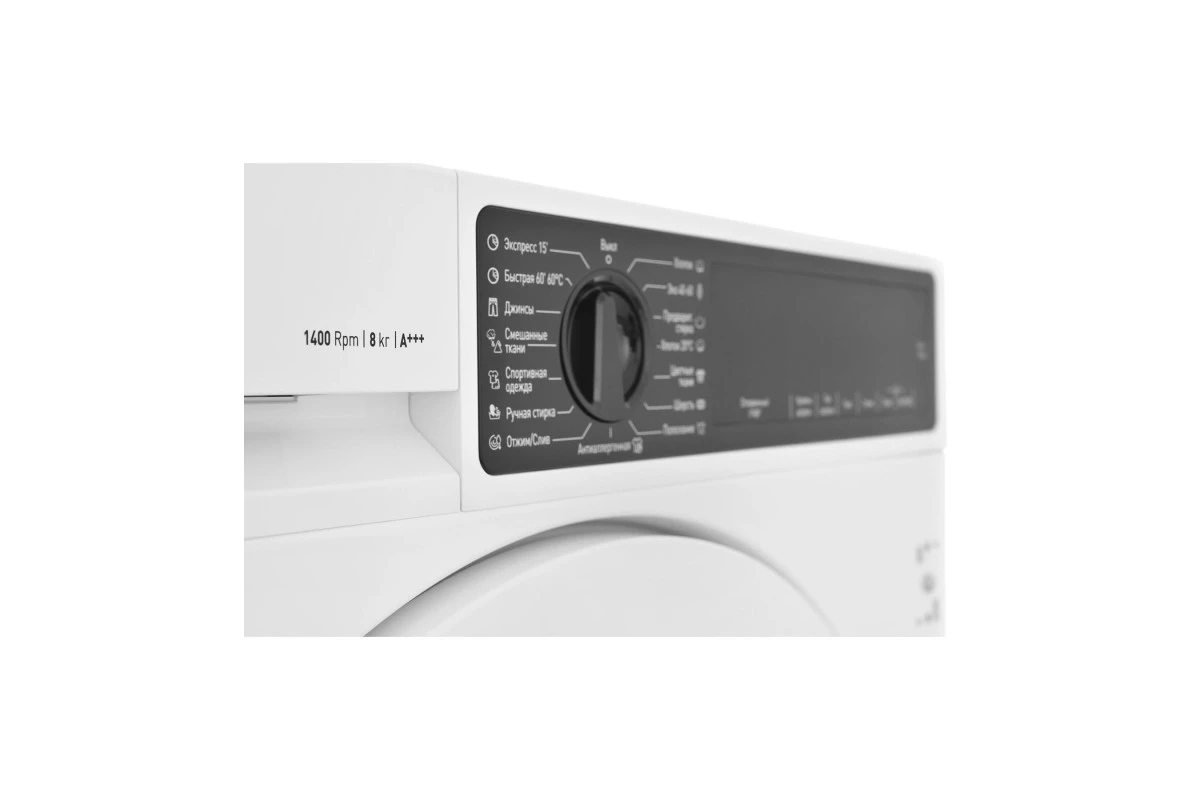 Встраиваемая стиральная машина Scandilux DX3T8400
