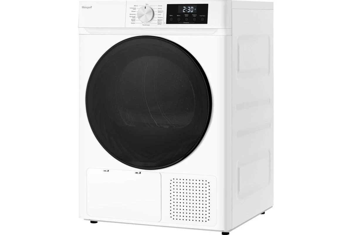 Сушильная машина Weissgauff WD 6109 Heat Pump