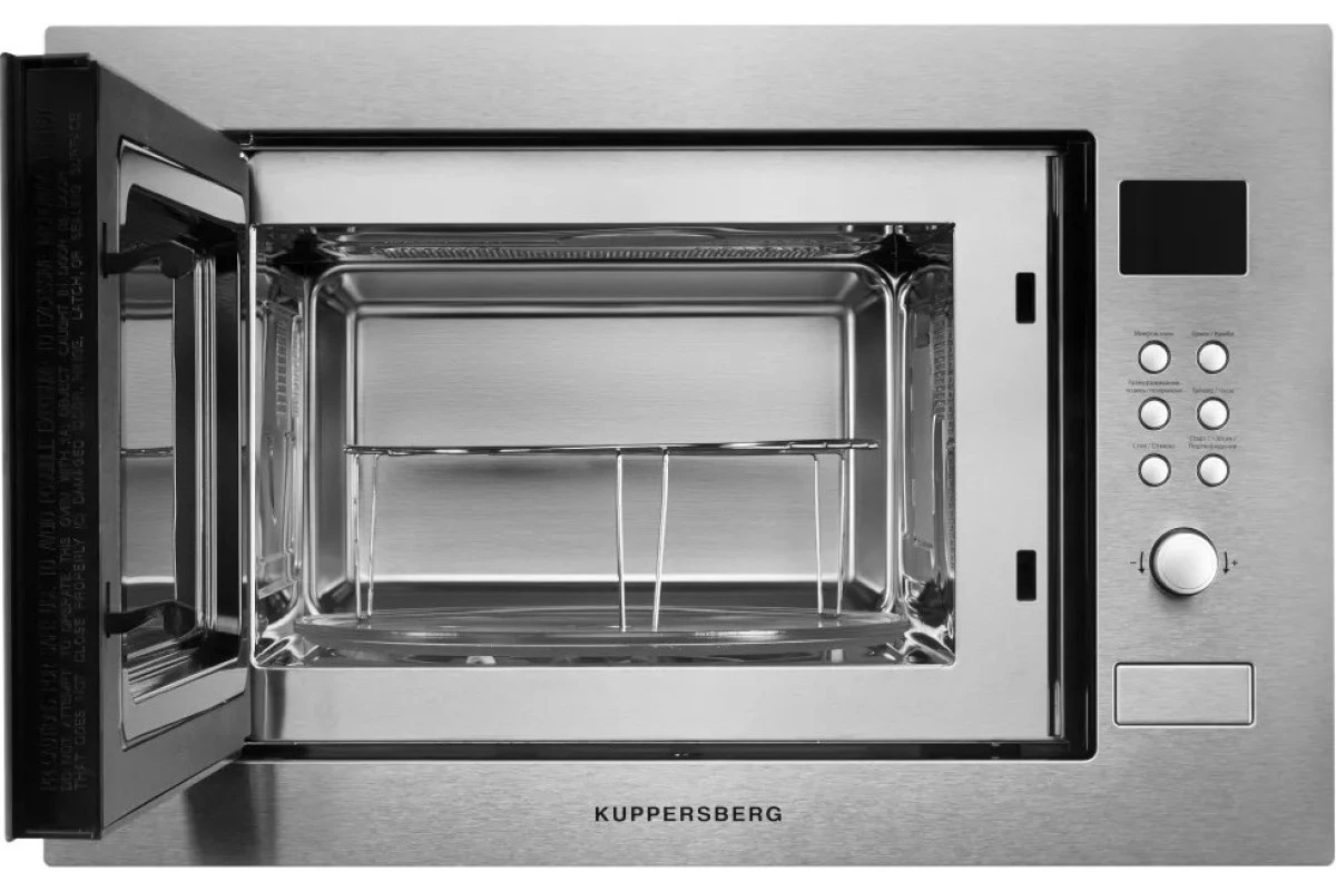 Встраиваемая микроволновая печь Kuppersberg HMW 635 X