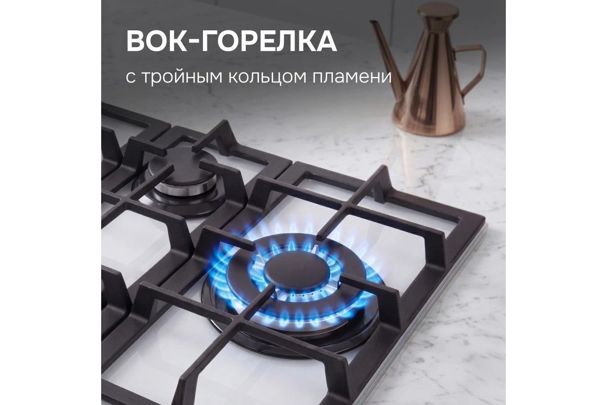 Газовая варочная панель из закаленного стекла Zigmund & Shtain MN 114.61 W