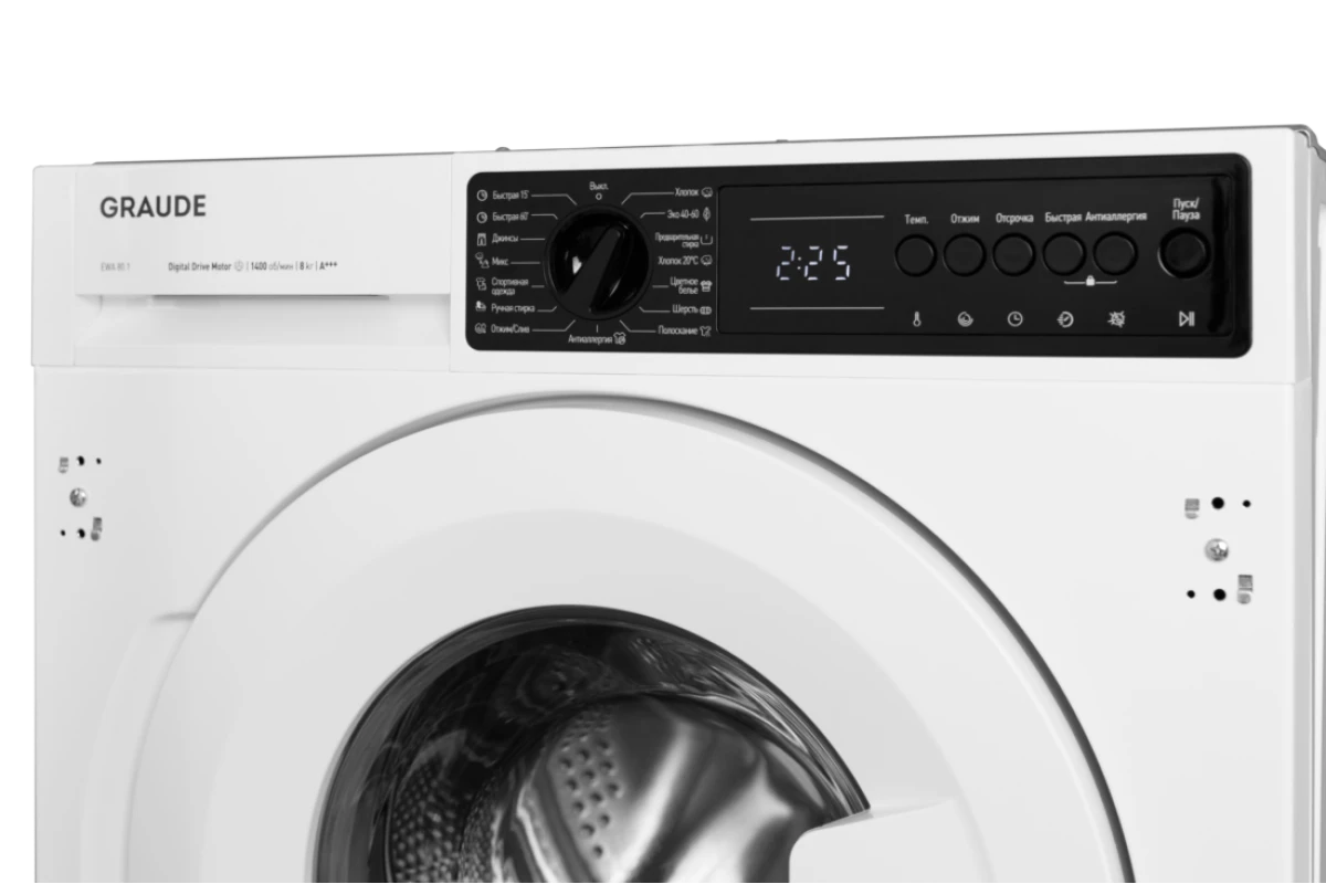 Встраиваемая стиральная машина Graude COMFORT EWA 80.1
