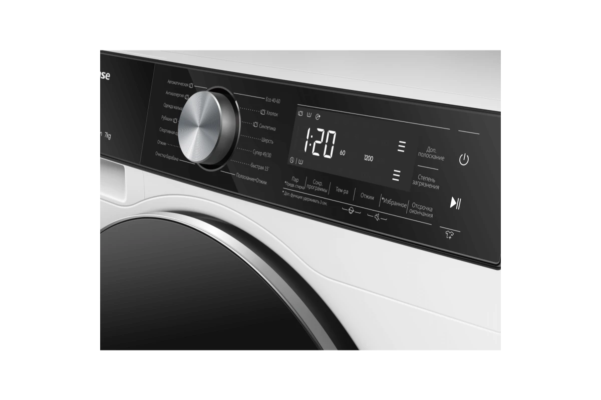 Стиральная машина Hisense WF5S7041BW