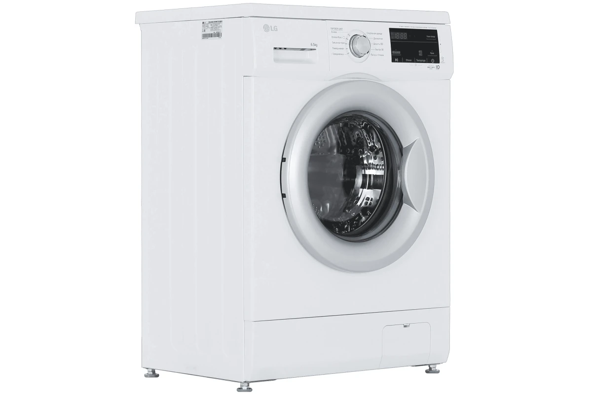 Стиральная машина LG F2J3WS1W