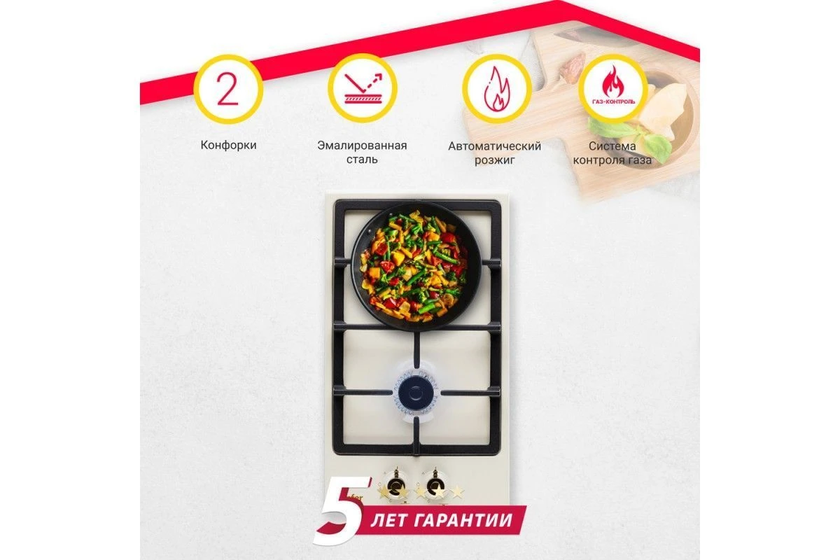 Газовая варочная панель Simfer H30V20O516