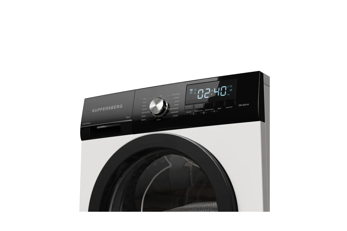 Сушильная машина Kuppersberg DM 660 W