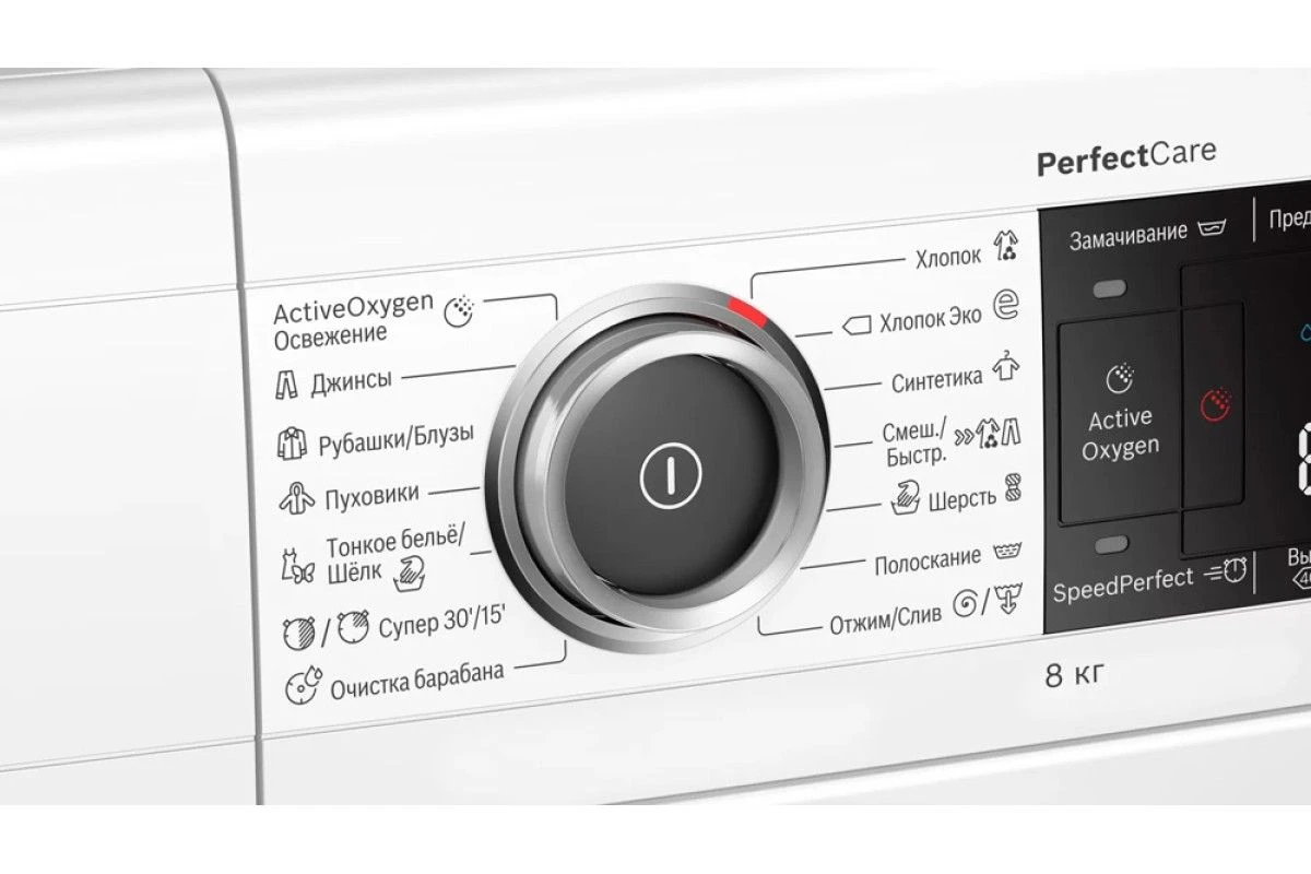 Стиральная машина Bosch WLW24L41OE