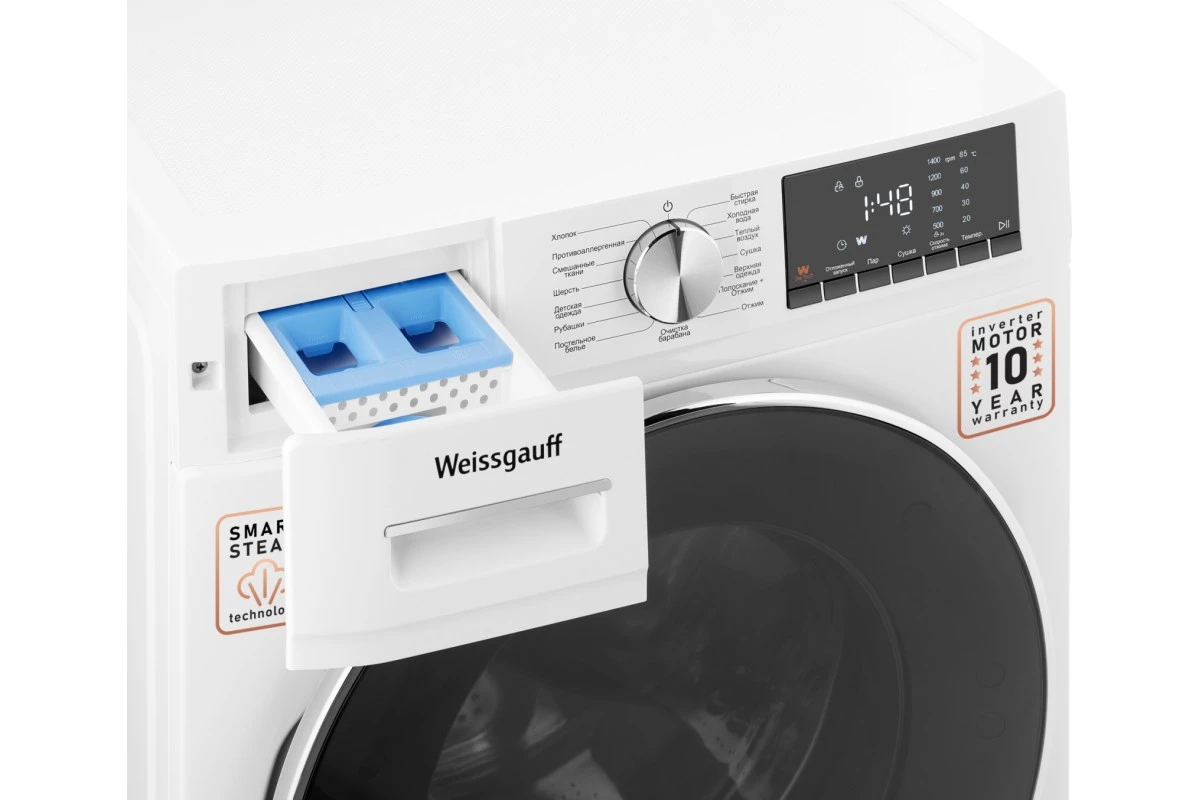Стиральная машина с сушкой Weissgauff WMD 58411 Smart Inverter Steam