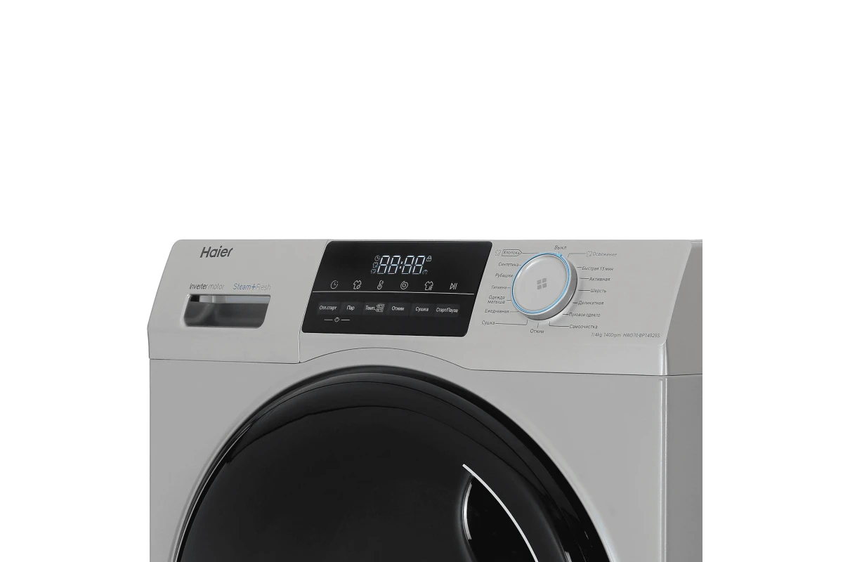 Стирально-сушильная машина Haier HWD70-BP14929S