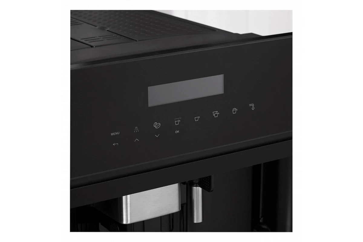 Встраиваемая кофемашина Korting KCM 9200 BG