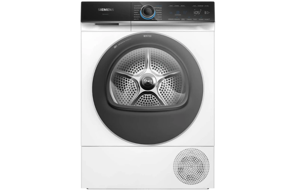 Сушильная машина Siemens WQ46B2C40