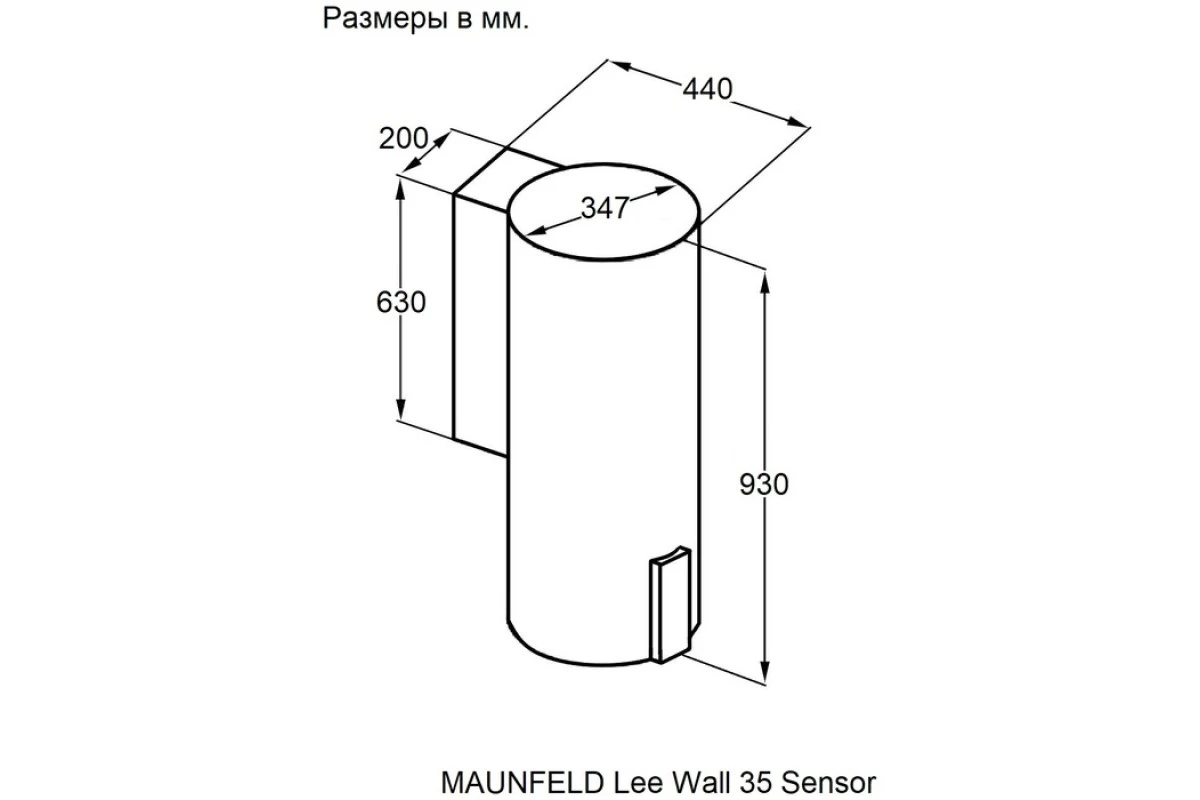 Вытяжка Maunfeld Lee Wall 35 Sensor белый