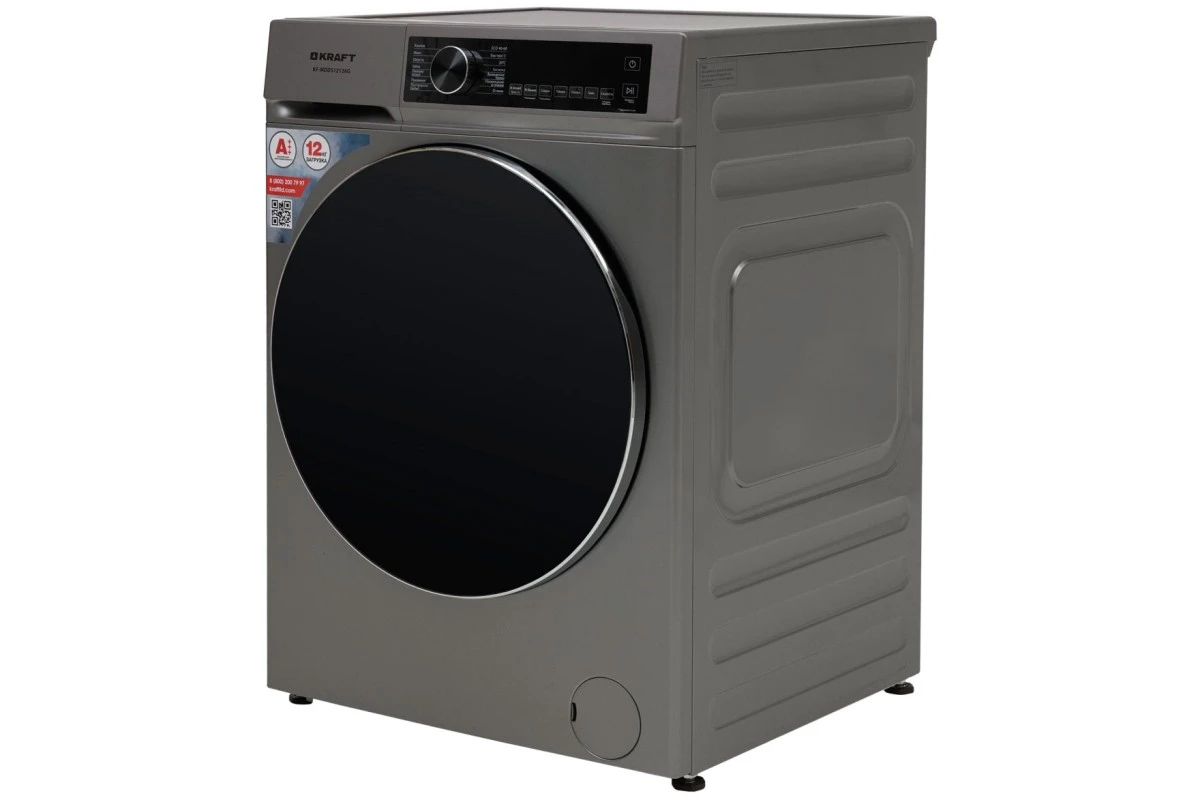 Стиральная машина Kraft KF-MDDS12126G