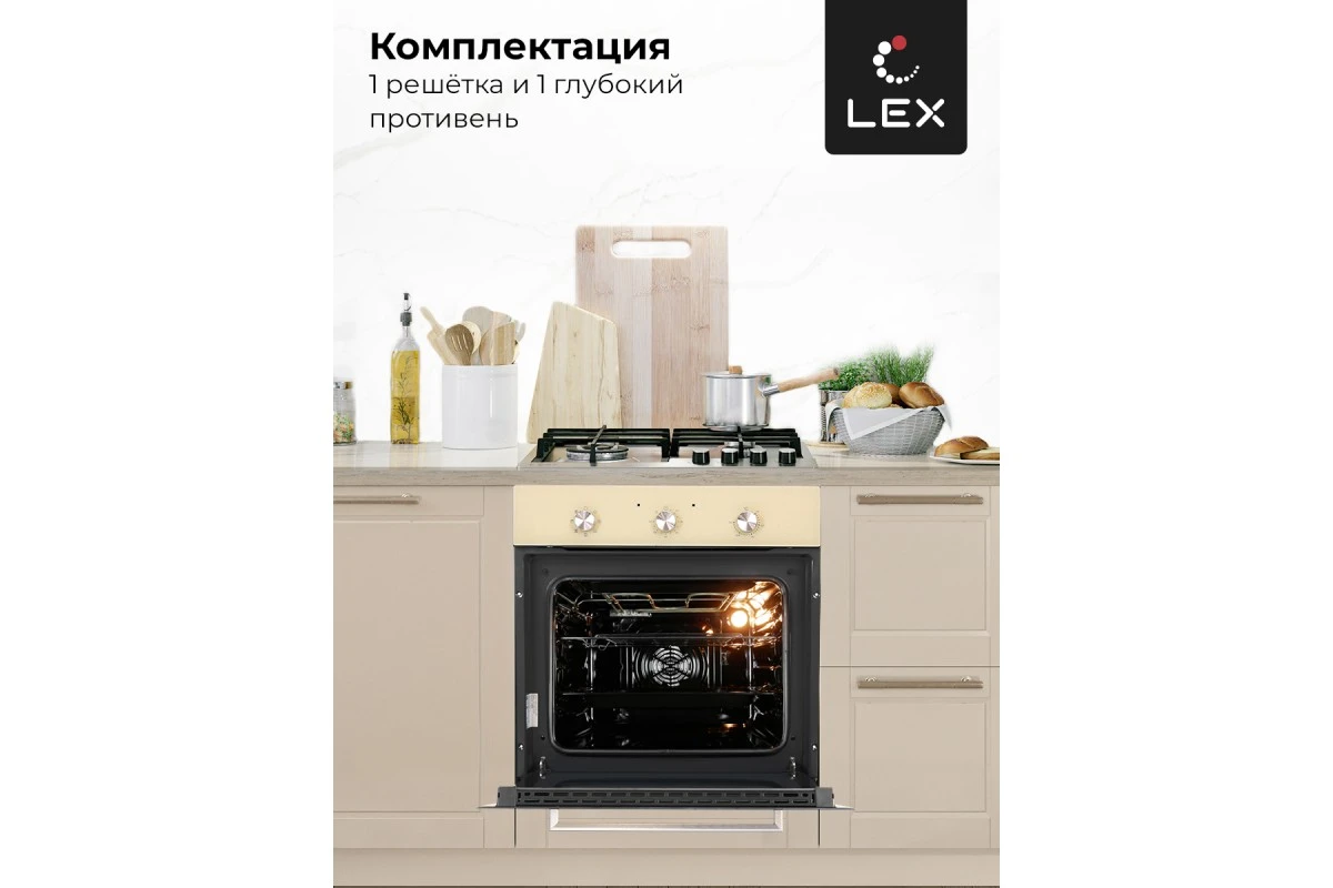 Духовой шкаф LEX EDM 070 IV