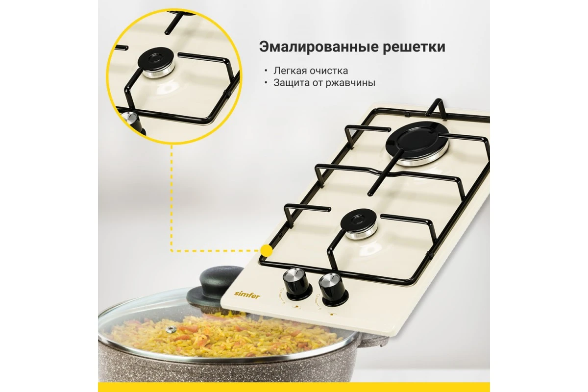 Газовая варочная поверхность Simfer H30V20R420