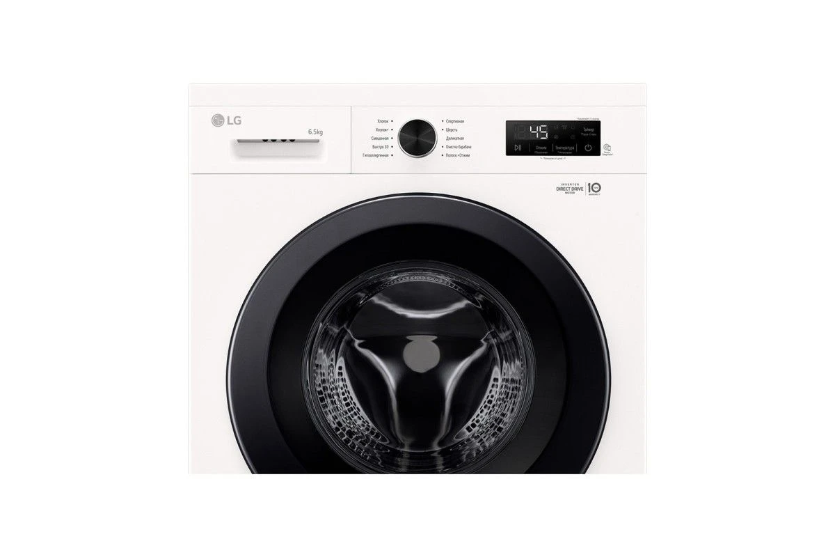 Стиральная машина LG F2Y1WS6W