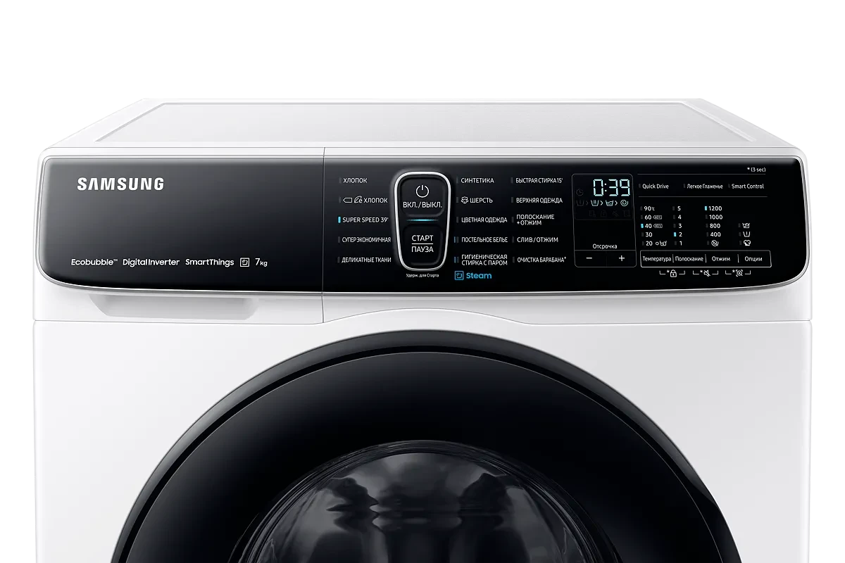 Стиральная машина Samsung WW70AFS28AE/LP (Eco Bubble)
