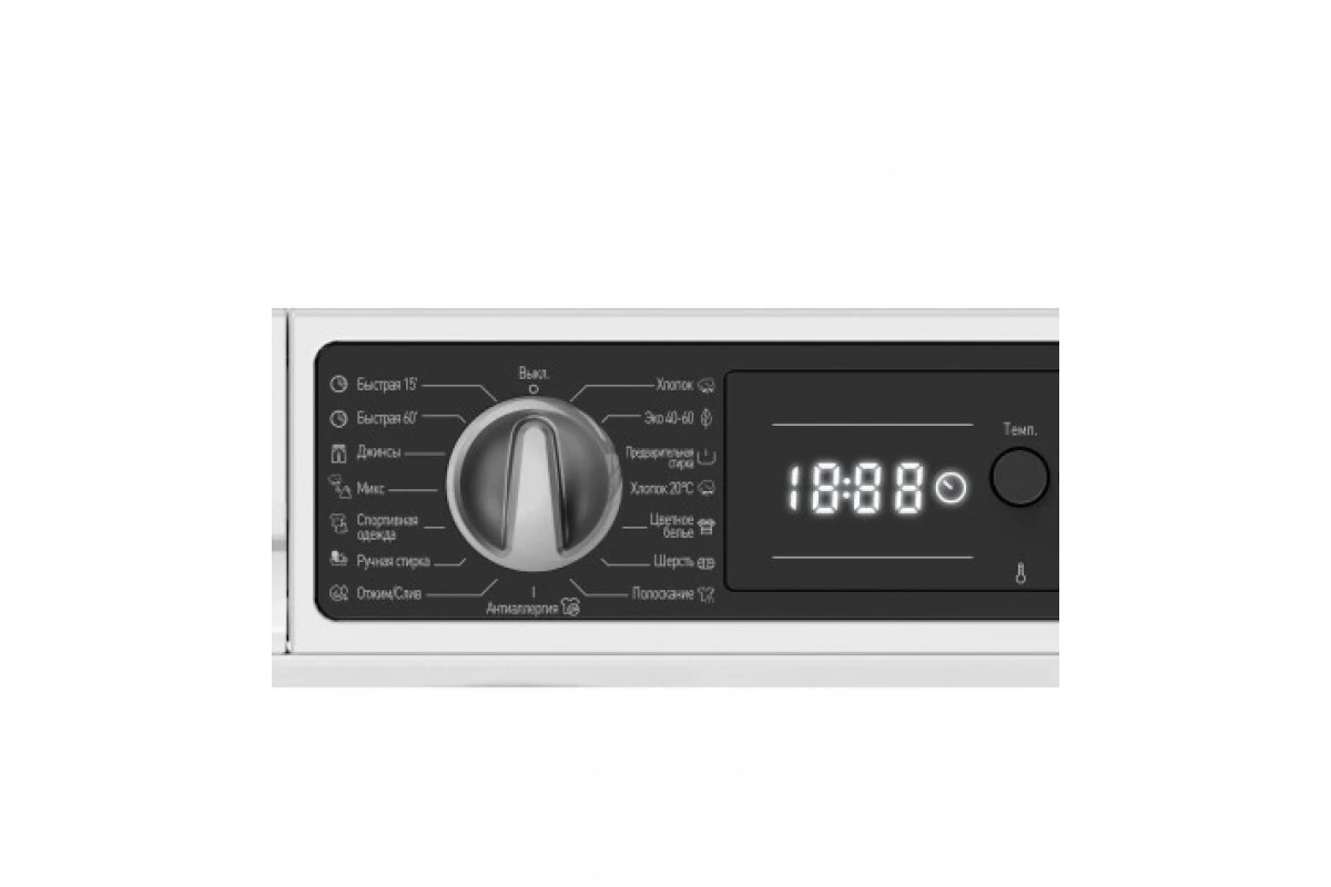 Встраиваемая стиральная машина Vestfrost VF814BI03W