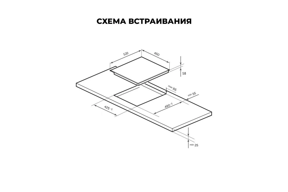Варочная панель индукционная LEX EVI 430 F DS