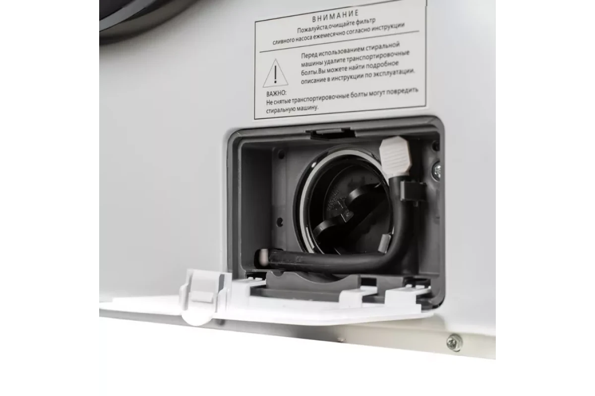 Стиральная машина DeLonghi ROSSA L 724 VI