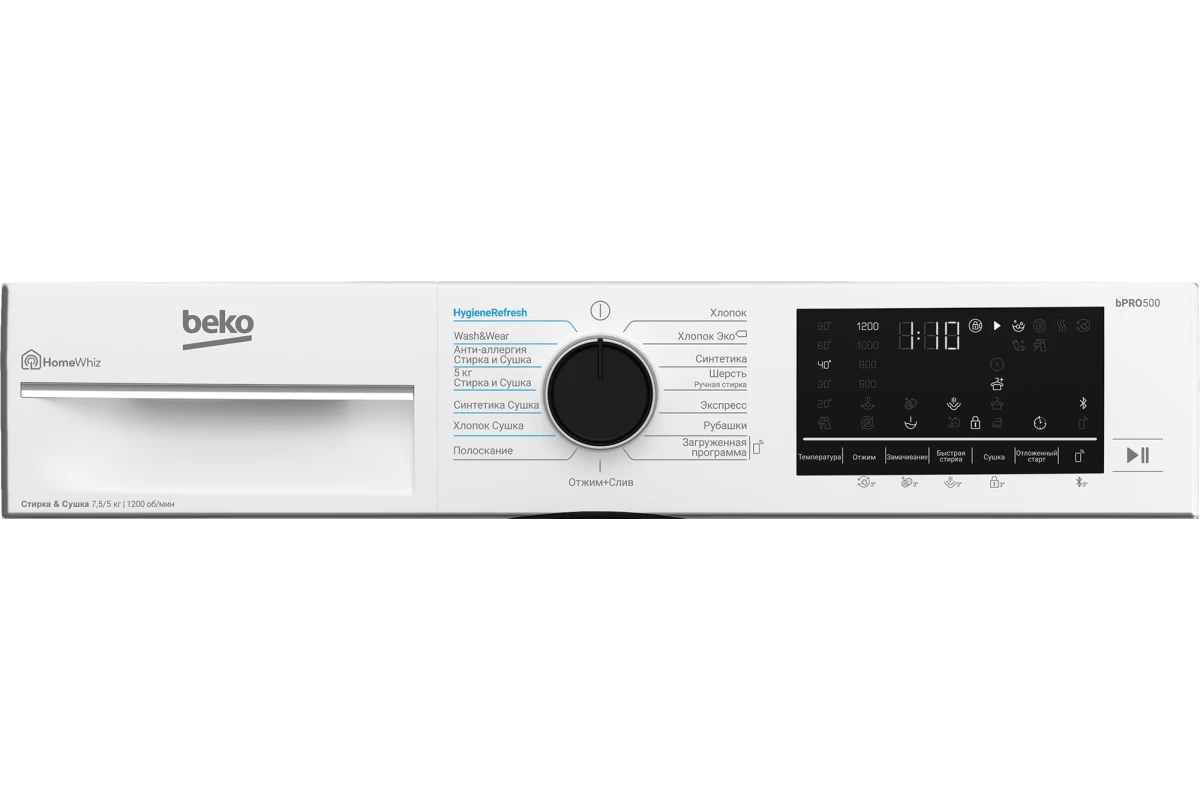 Стиральная машина с сушкой Beko B3DFR57H22W