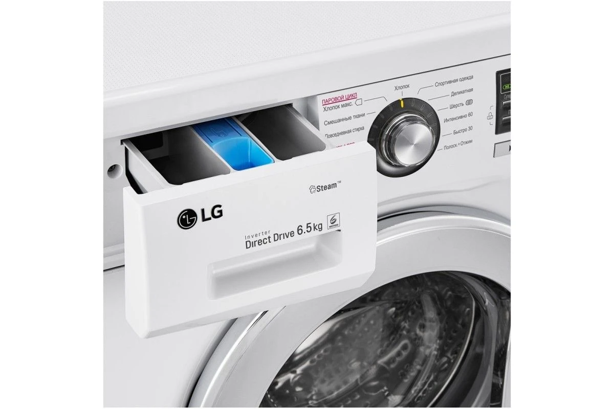 Узкая стиральная машина LG F1296WDS3 c функцией пара