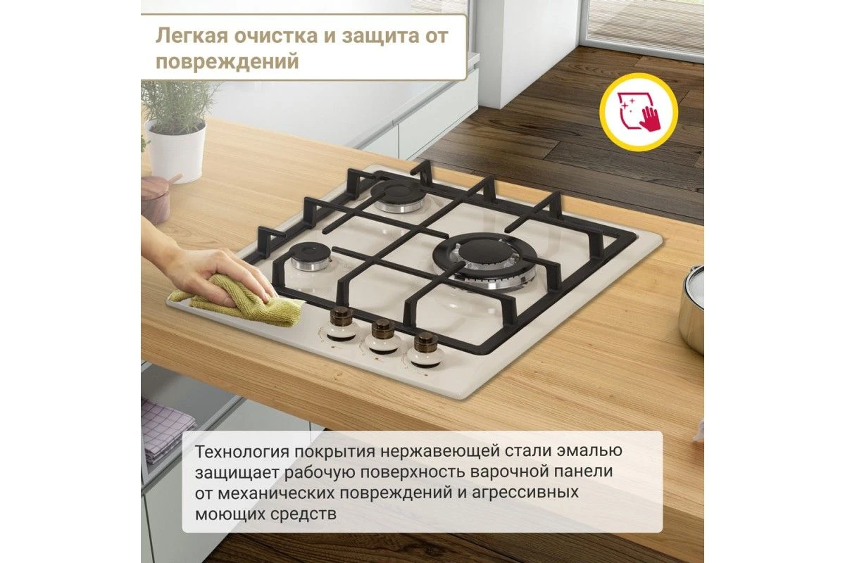 Газовая варочная панель Simfer H45V35O527