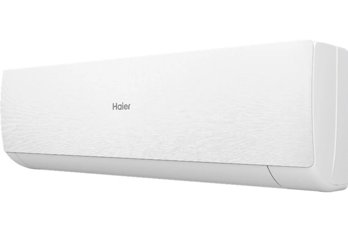 Кондиционер Haier Stellar AS20SHP1HRA-W/1U20SHP1FRA