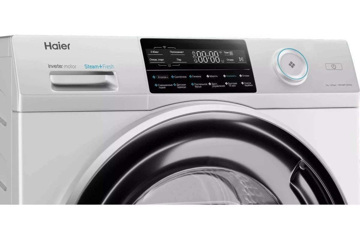 Стиральная машина Haier HW70-BP12969AE