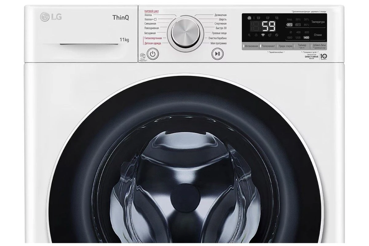 Стиральная машина LG TW4V5ES0W