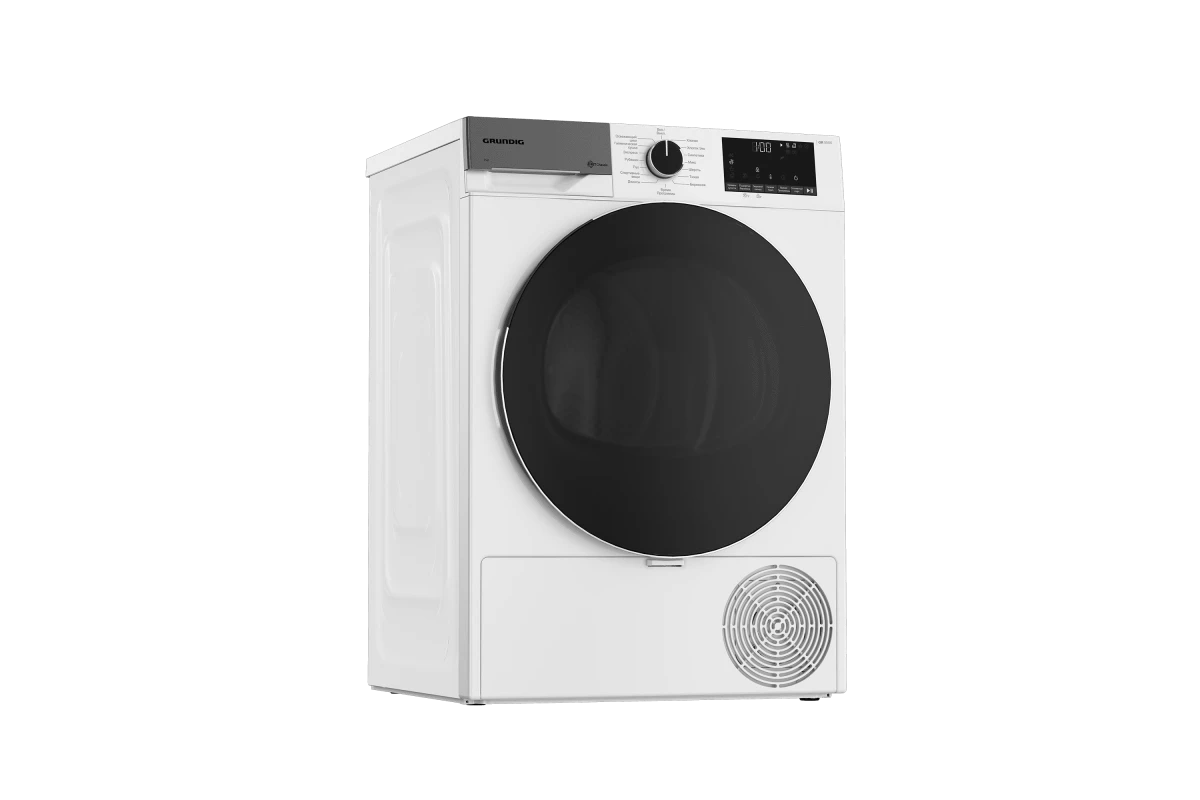 Сушильная машина Grundig GT55724