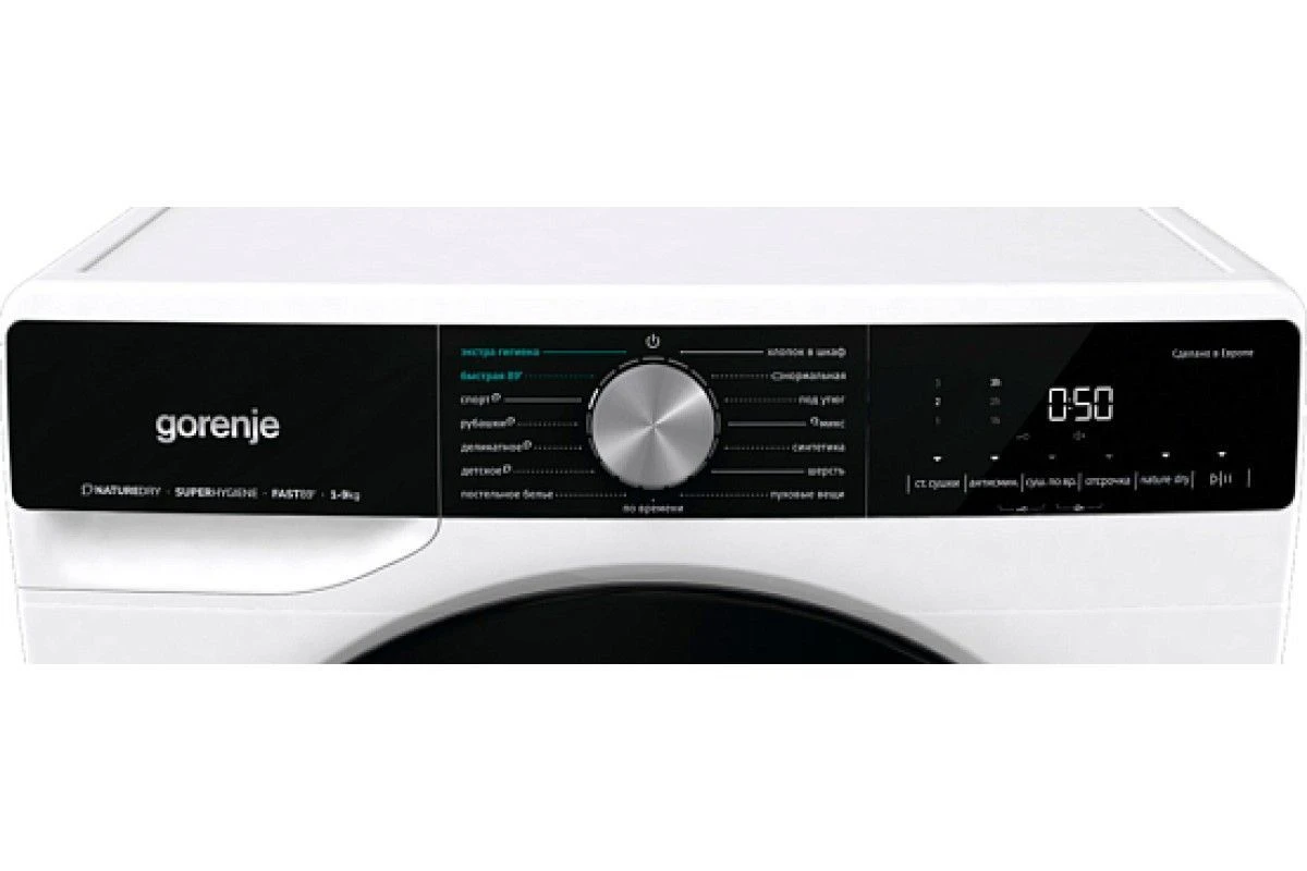 Сушильная машина Gorenje DNS92