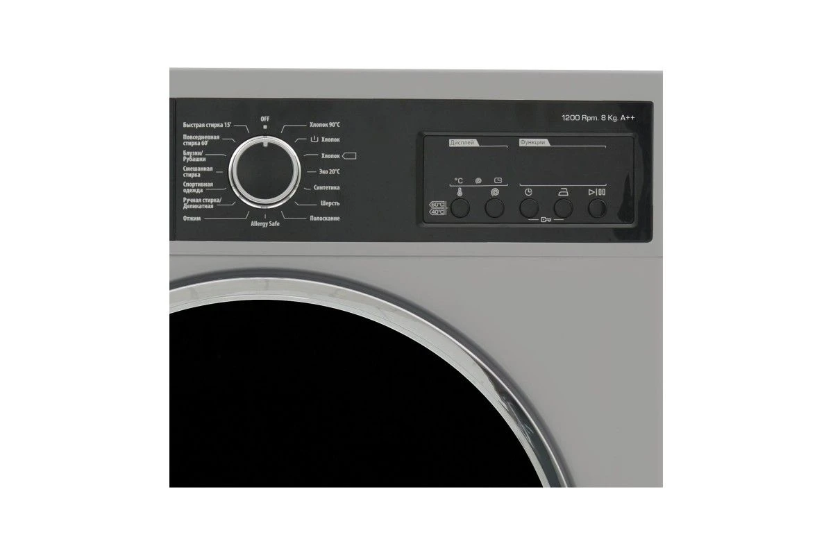 Стиральная машина Schaub Lorenz SLW TG7232