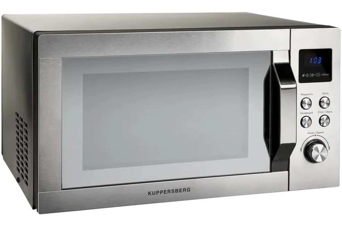 Микроволновая печь Kuppersberg FMW 250 X
