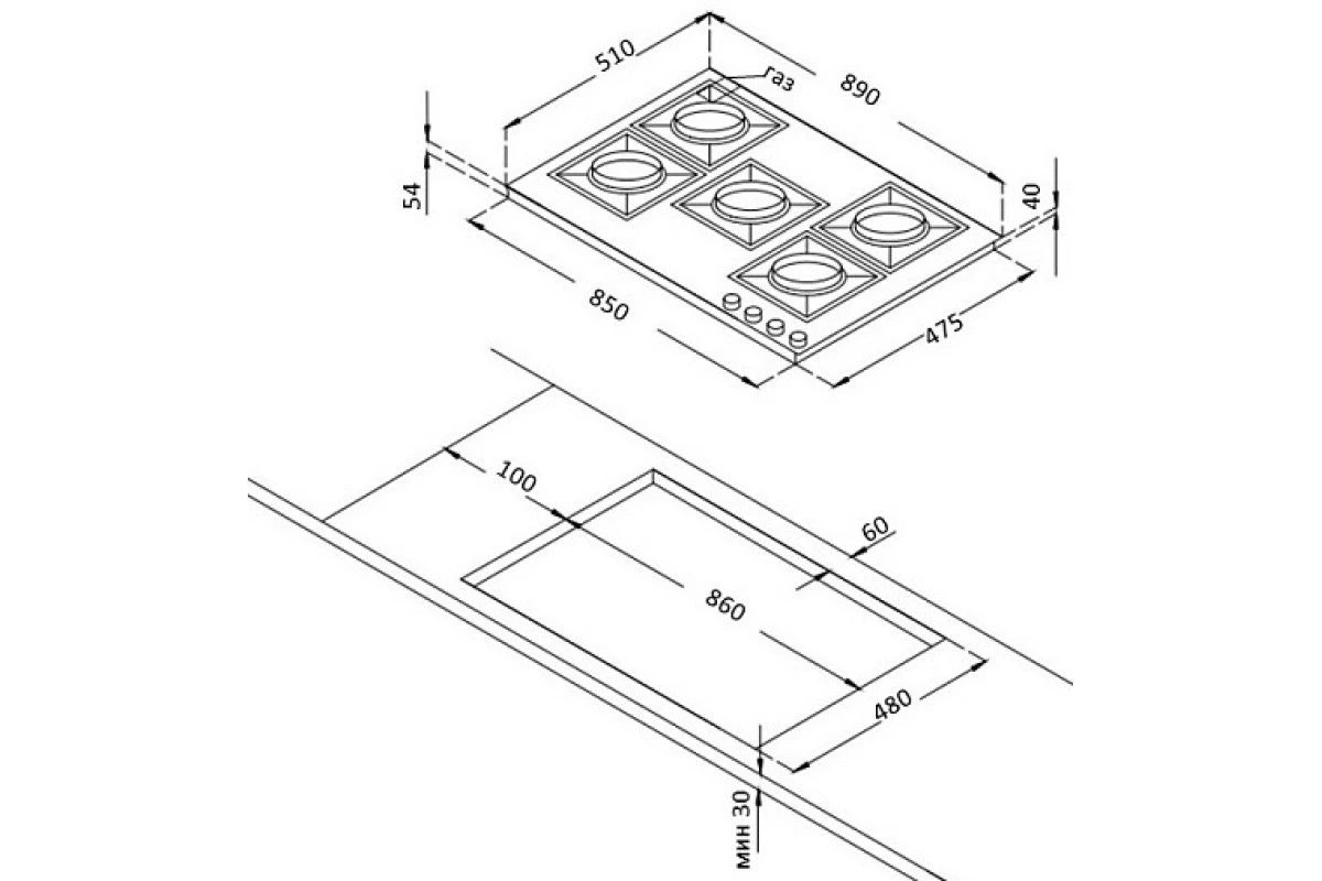 Варочная панель Korting HG 997 CTX