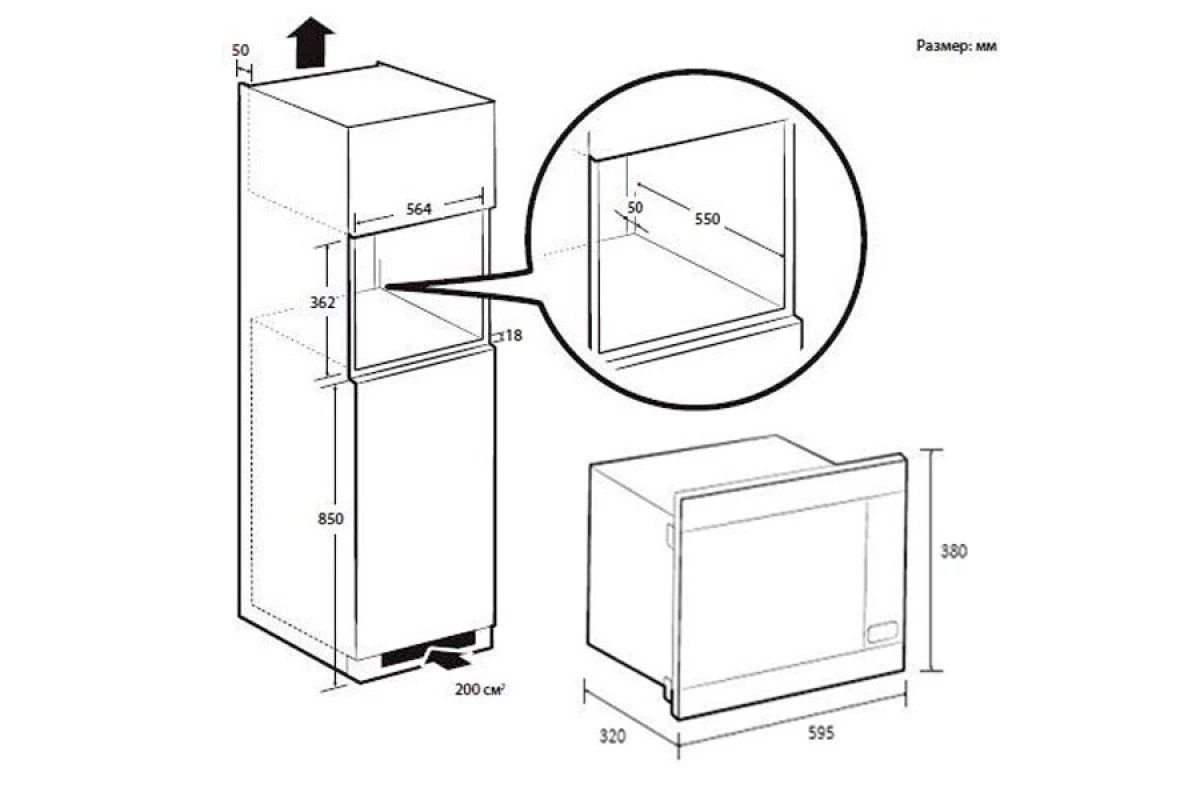 Встраиваемая микроволновая печь Samsung MG22M8054AK