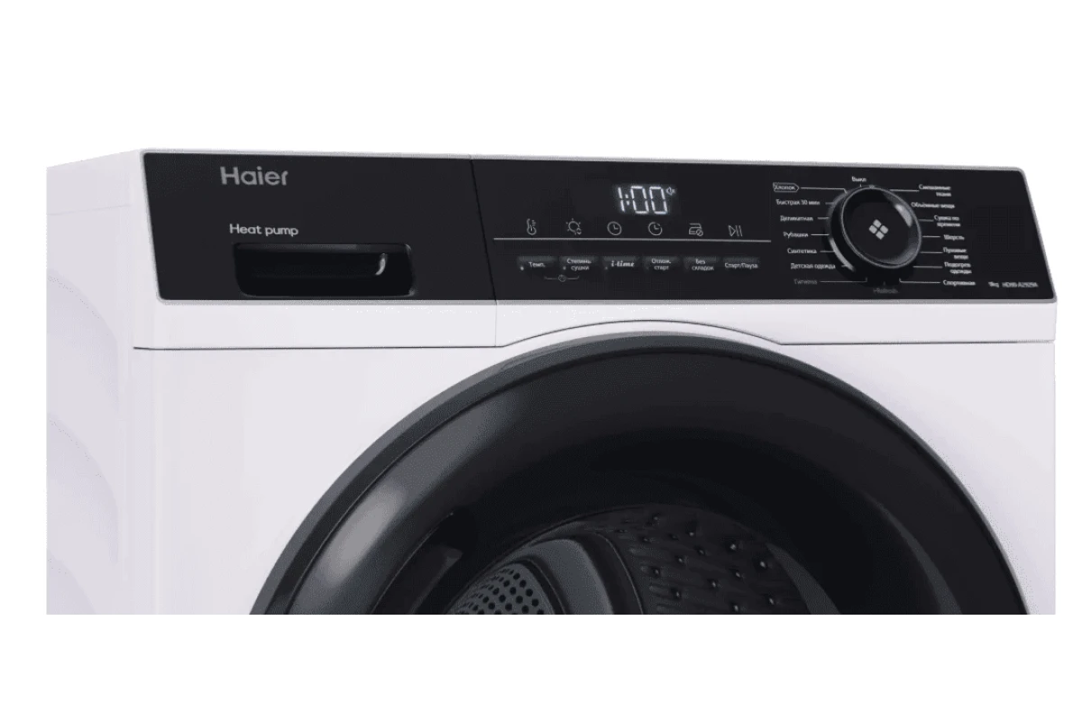 Сушильная машина Haier HD90-A2929A