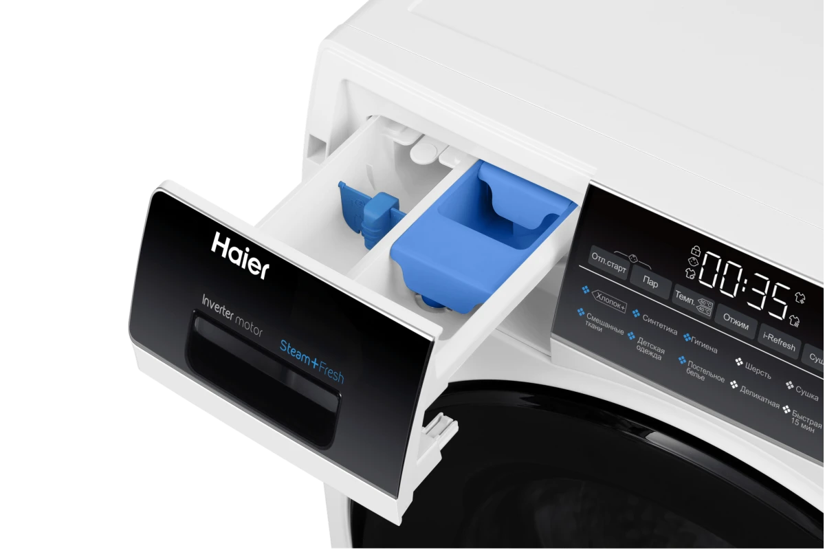 Стирально-сушильная машина Haier HWD80-BP14959A