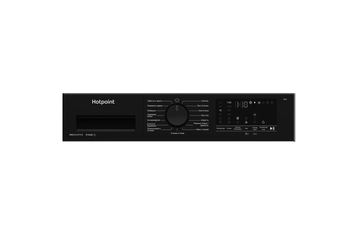 Встраиваемая стиральная машина Hotpoint WBIH 8490 VWB