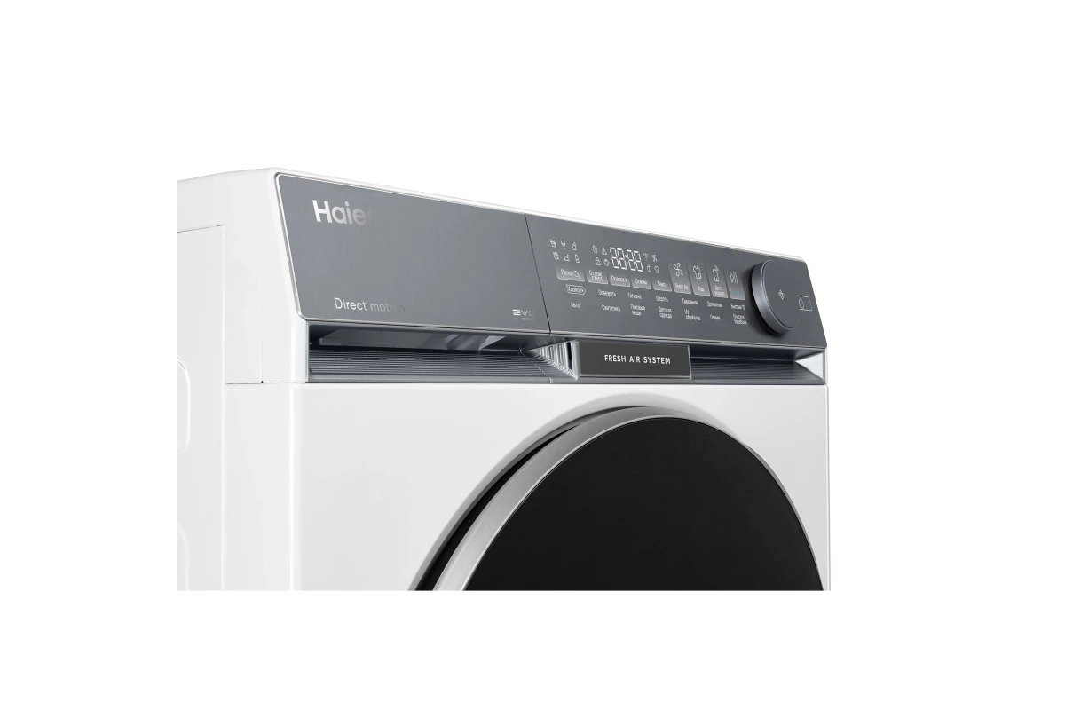 Стиральная машина HAIER X9 HW105-B14387U1