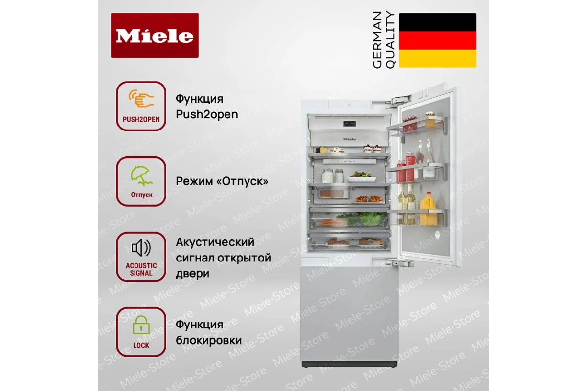 Встраиваемый холодильник Miele KF 2802 VI