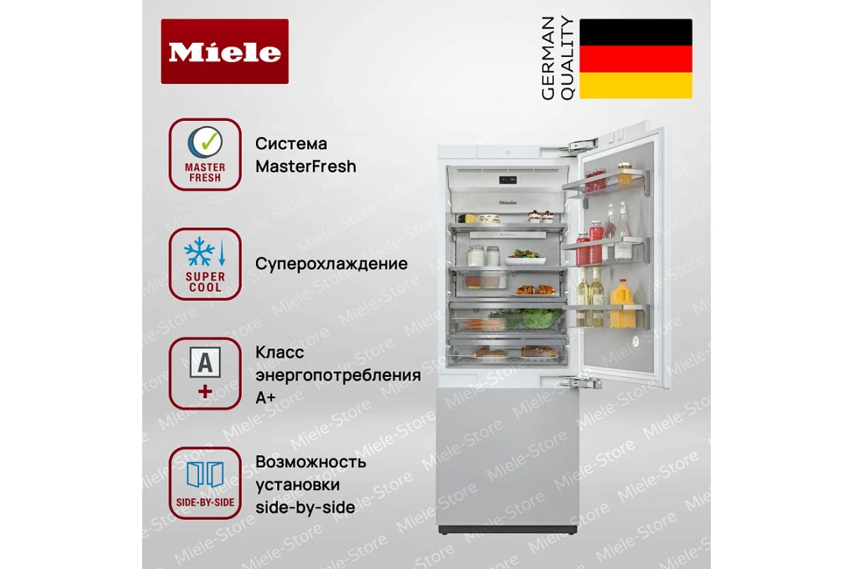 Встраиваемый холодильник Miele KF 2802 VI
