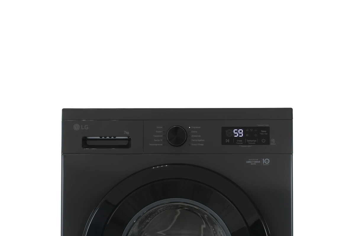 Стиральная машина LG F2Y1HS6J
