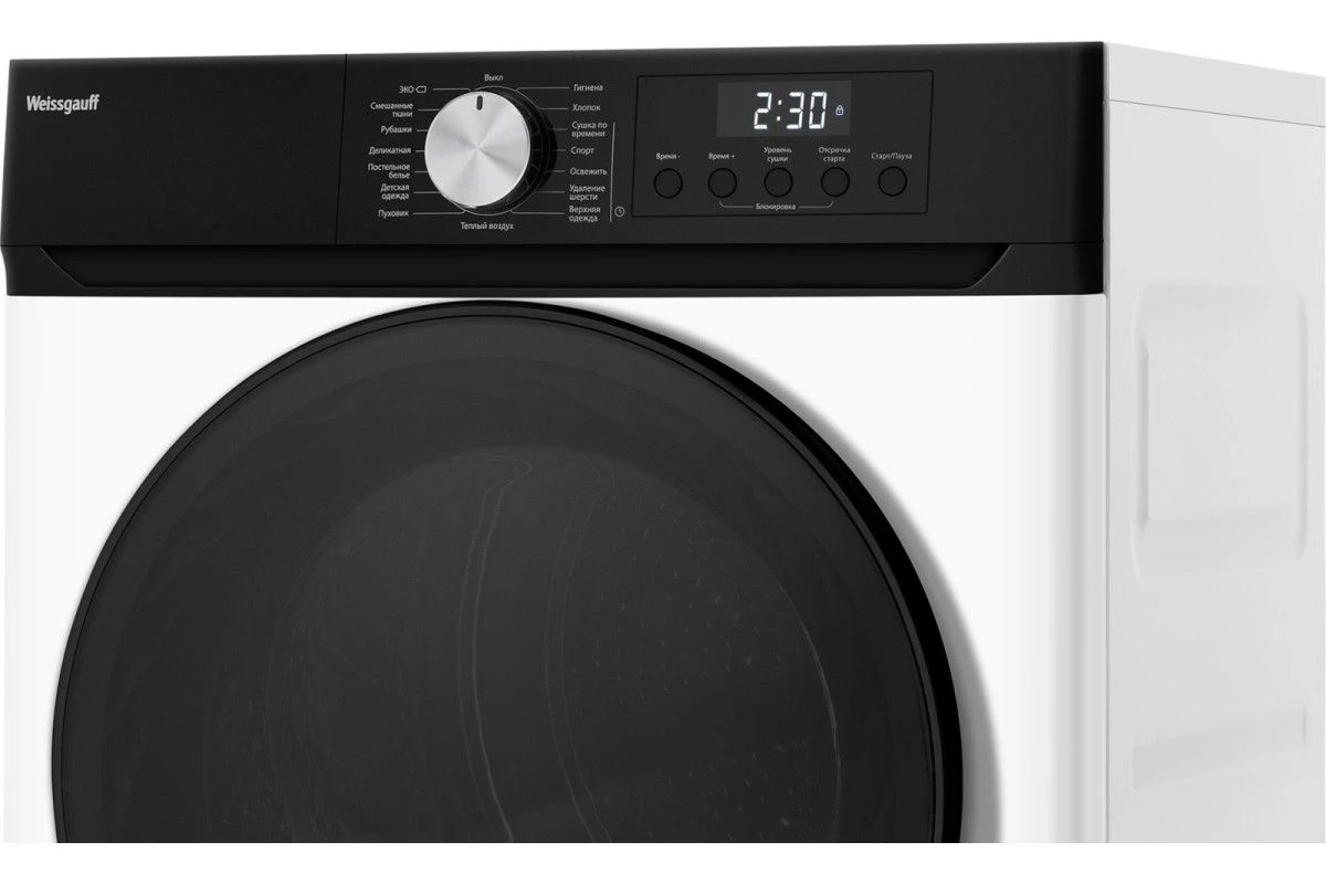 Сушильная машина Weissgauff WD 6010 Heat Pump