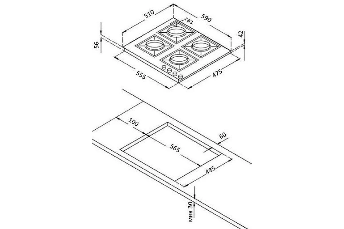 Варочная панель Korting HG 631 CTRI