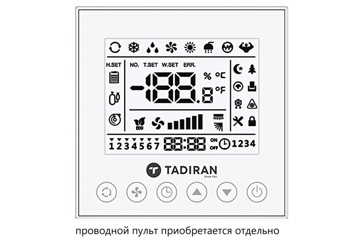 Кассетный кондиционер Tadiran TCC-24ZFS