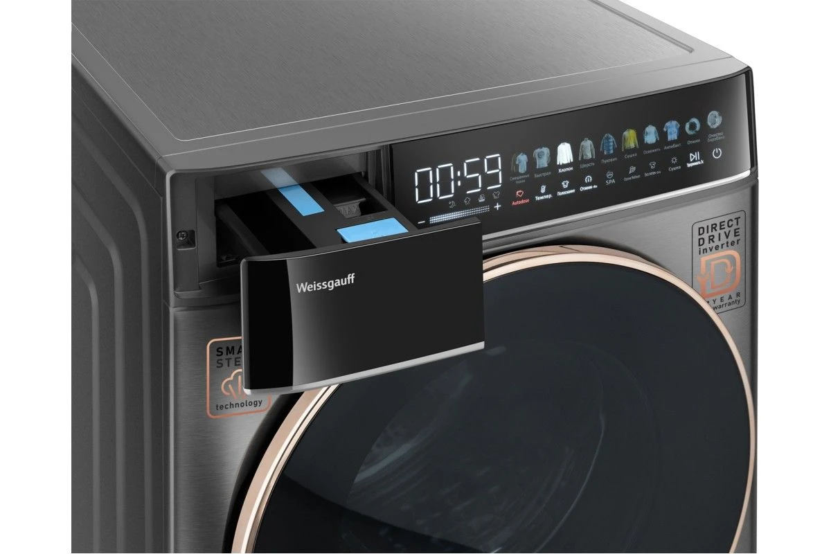 Cтиральная машина с сушкой Weissgauff WMD 58411 Direct Drive Inverter Premium Steam Grey