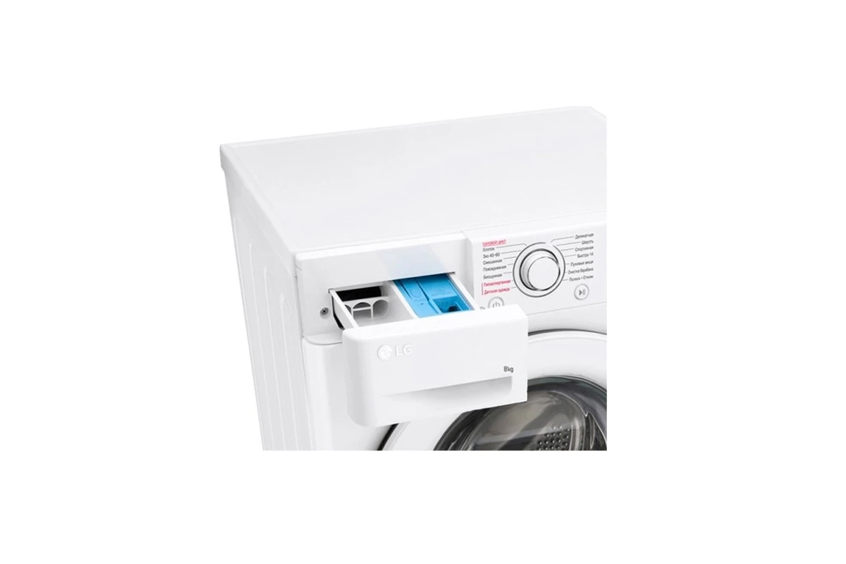 Cтиральная машина LG F4M5TS3W c функцией пара