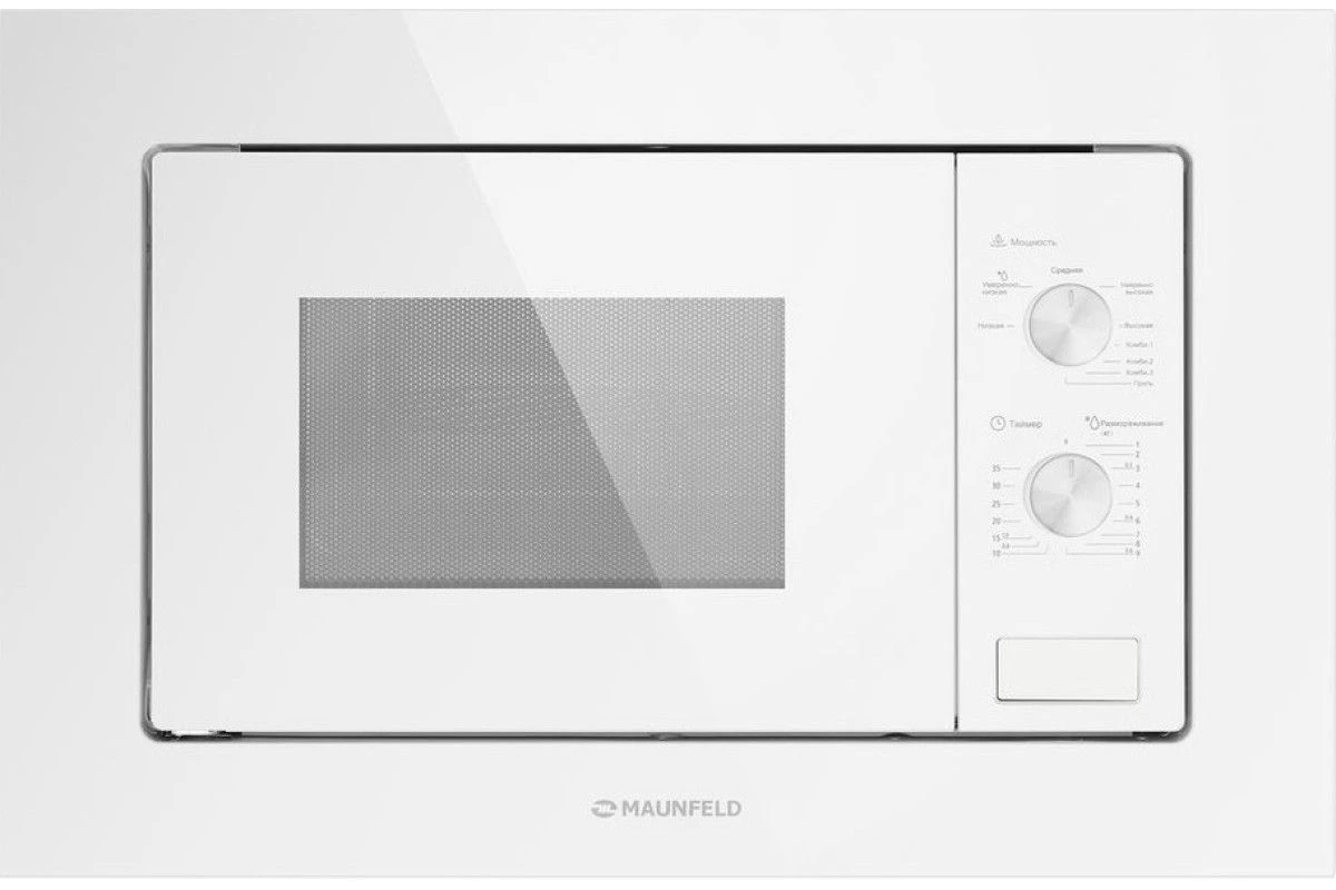 Встраиваемая микроволновая печь Maunfeld MBMO.20.2 PGW белый